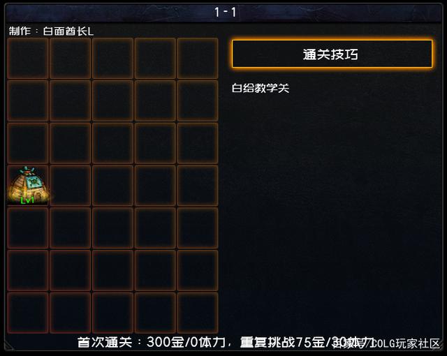 DNF发布网出现dungeon（dnf different from servers）
